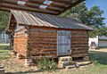 Sam Woody's Cabin Wiki (1 of 1)