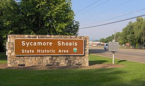 Sycamore-shoals-entrance-tn1
