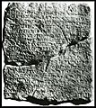 Tablet with Cuneiform Writing