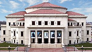 Image of the South entrance ofPayne & Mencias Palladium