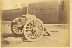 Three-Wheeled Wooden Vehicle with Chinese Artillery. Lanzhou, Gansu Province, China, 1875 WDL1902