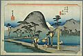 Tokaido07 Hiratsuka