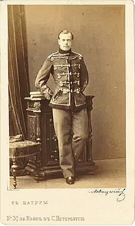 Tsarevitch Alexander later Alexander III 1865 by Sergei Levitsky 2