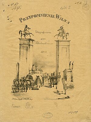 Vilnia, Antokal, Pahonia. Вільня, Антокаль, Пагоня (K. Bachmatovič, 1837)