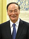 Wang Qishan in 2016.jpg