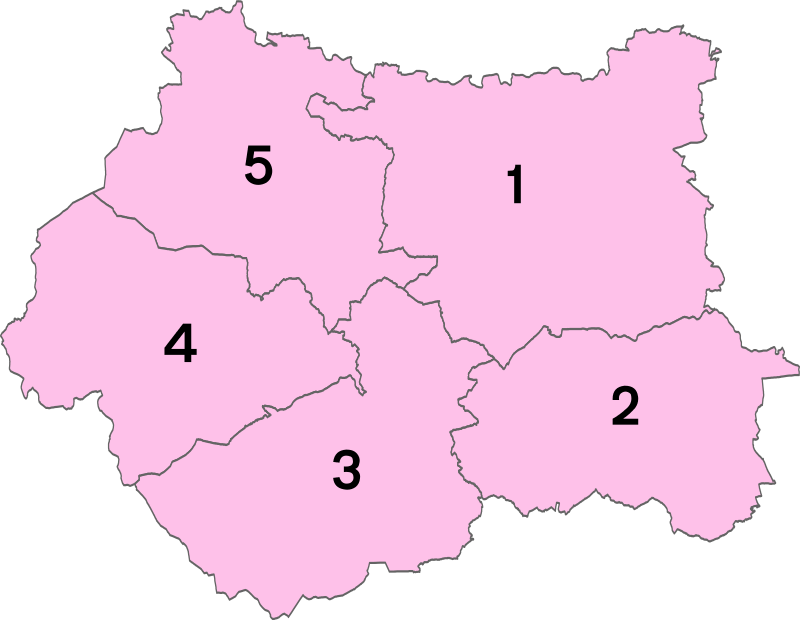 800px West Yorkshire Numbered Districts.svg 