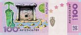 100 Abkhazian apsar - 2024 (reverse).jpg