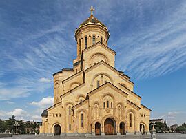 2014 Tbilisi, Sobór Trójcy Świętej (17).jpg