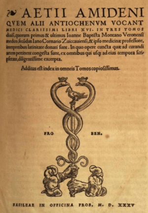Aetius Amideni (502-575)