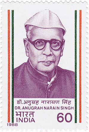 Anugrah Narayan Sinha 1988 stamp of India