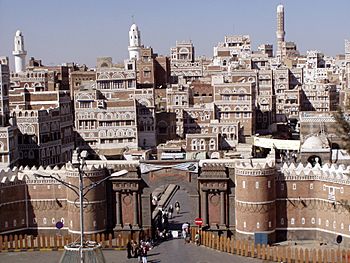 Bab-ul-Yemen, Sana'a (2286002741)
