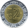 Banco de México B $2 reverse.png