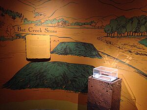 Bat Creek Stone at the Museum of the Cherokee Indian, Cherokee NC