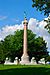 Battle Monument, West Point NY side view June 2009.jpg