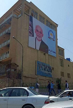 Building and Ghani portrait in Kabul