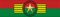 Burkina Faso Ordre national GC ribbon.svg