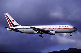 China Airlines B767-209 (B-1838) landing at Kai Tak Airport