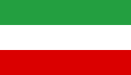 Civil flag of Iran (1964–1980)