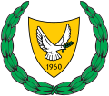 Coat of arms of Cyprus (old)