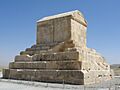 CyrustheGreatTomb 22059
