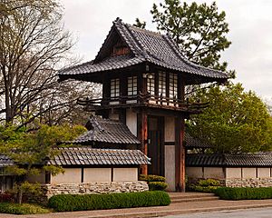 Entrance to Japanese Gardens, FWBG