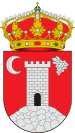 Official seal of Huércal de Almería, Spain