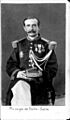 Felix Salm-Salm, Mexican uniform