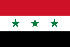Flag of Iraq (1963-1991)