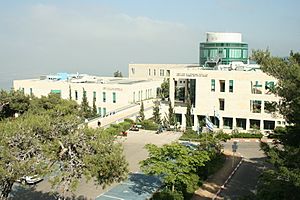 Haifa U Rabin Building