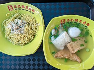 Hakka yong tau foo with noodles.jpg