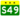 Henan Expwy S49 sign no name.svg