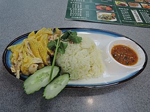 Hoinanese rice in local restaurant