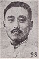 Huang Yanpei2