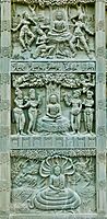 Jataka tales panels, Dhamma Nagajjuna, Nagarjuna Sagar Telangana, India - 4