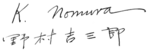 Kichisaburo Nomura autograph.png