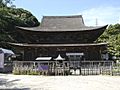 Kozanji Temple (Shimonoseki)