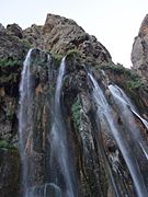 Margoon Waterfall - panoramio