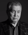 Marie Claire Korea 임권택과 10인의 감독들 임권택