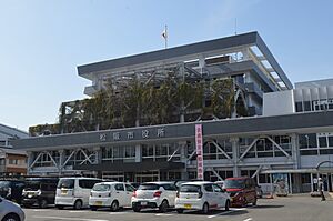 Matsusaka City Hall ac (2)