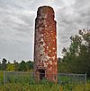 Minnesota Point Lighthouse