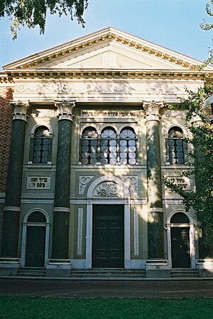 Modena Synagogue