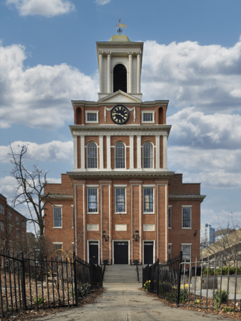 Old West Church, Boston, MA exterior.png
