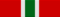 Order of Izzuddin (Maldives) - ribbon bar v. 1996.png