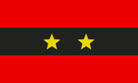 Piapot First Nation flag.svg