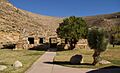 Picnic Area Sitting Bull Falls Nov 2012