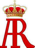 Royal Monogram of King August II of Poland, Variant