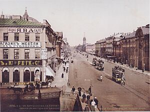 SPB Nevsky Prospekt from Police Bridge to City Duma, photochrome 1896-1897