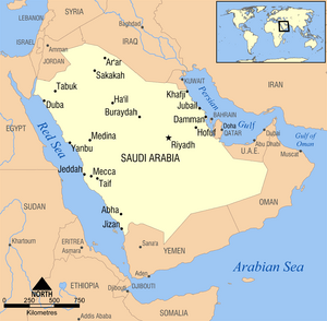List of settlements in Saudi Arabia Facts for Kids