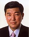 Shigeru Ishiba 2008