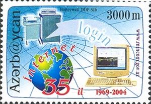 Stamps of Azerbaijan, 2004-683